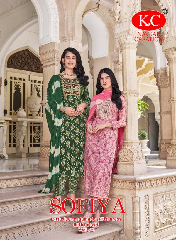 Navkar Sofiya Vol-5 – Kurti Pant With Dupatta